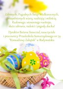 ilustracja do wpisu 
Życzenia wielkanocne