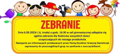 ilustracja do wpisu 
Ogłoszenie!