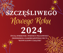 Szczęśliwego Nowego Roku!