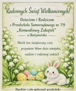 Wesołych Świąt Wielkanocnych!