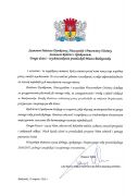 List Wiceprezydenta z okazji rozpoczęcia roku szkolnego
